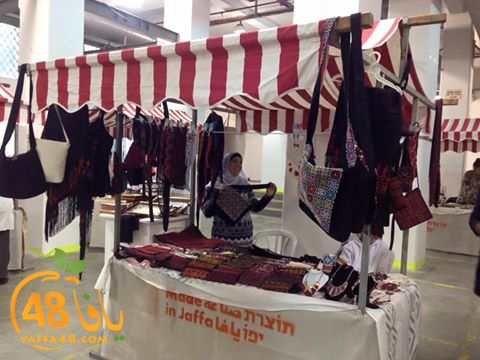 ma2kolat yaffa (3).jpg